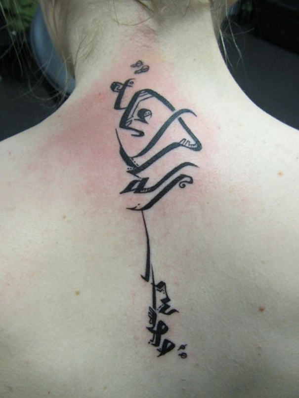 Mystic Arabic Tattoo Quotes & Meaning