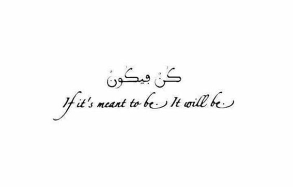 Mystic Arabic Tattoo Quotes & Meaning