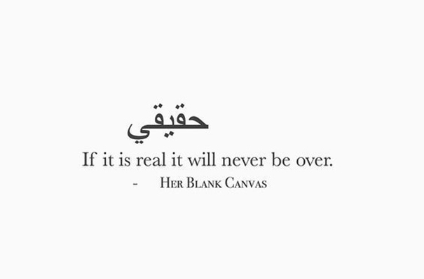 Mystic Arabic Tattoo Quotes & Meaning