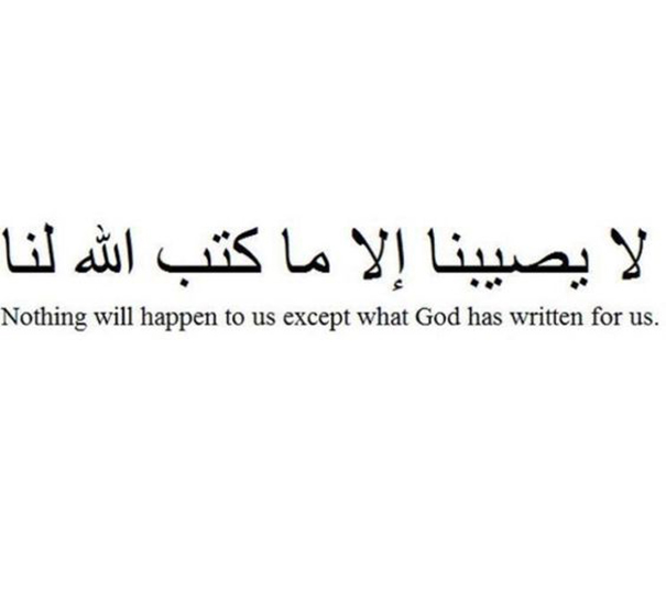 Mystic Arabic Tattoo Quotes & Meaning