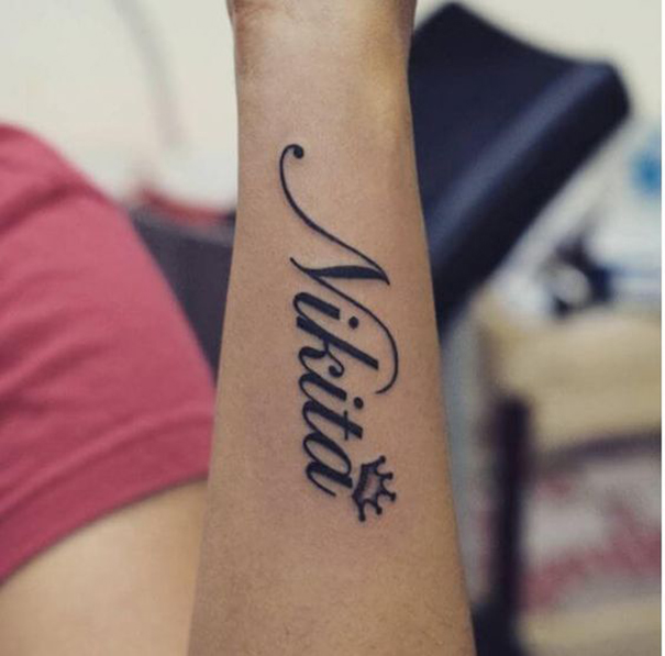 25+ Beautiful Name Tattoo Designs