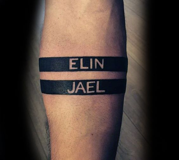25+ Beautiful Name Tattoo Designs