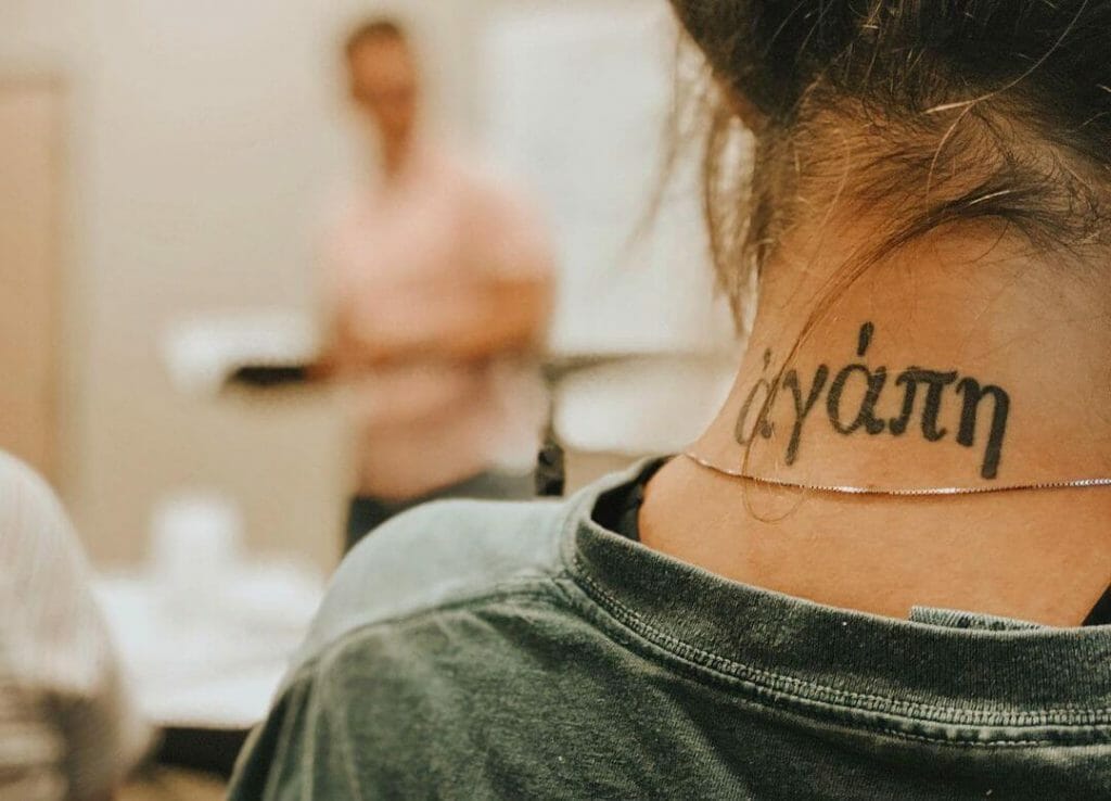 Unique Greek Agape Tattoos